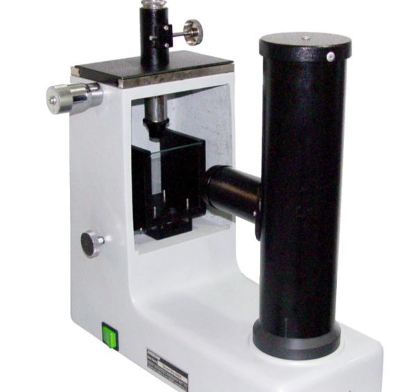 Newton's Ring Experiment Kit