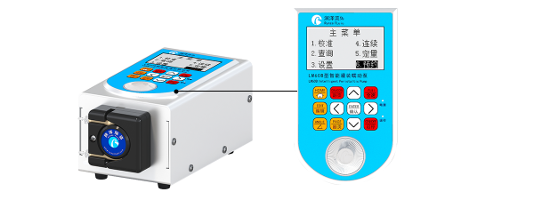 LM60B Smart filling peristaltic pump - Image 5