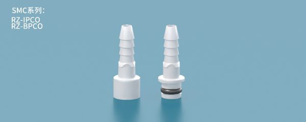 Quick insert joint - SMC series - Image 3