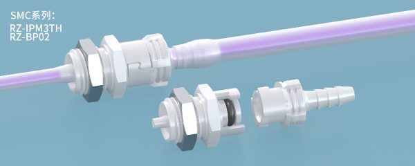 Quick insert joint - SMC series - Image 2