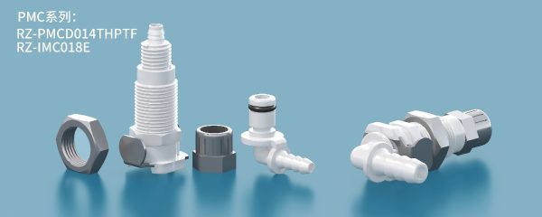 Quick insert joint - PMC series - Image 4
