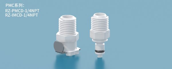 Quick insert joint - PMC series - Image 3