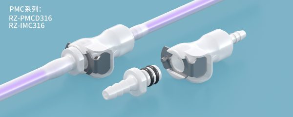 Quick insert joint - PMC series - Image 2