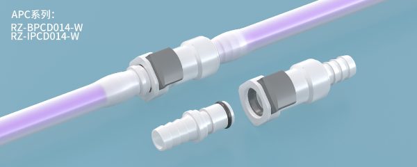 Quick Plug Joint - APC Series - Image 3
