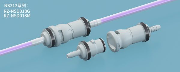 Quick Plug Joint - NS212 Series - Image 3