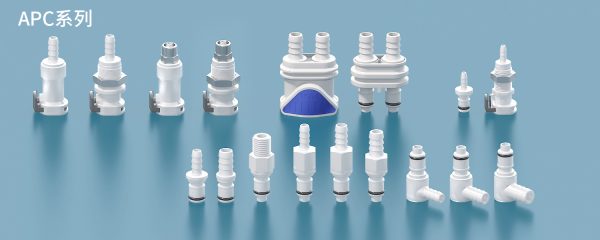 Quick Plug Joint - APC Series - Image 2