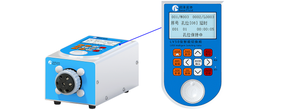LV-50 multi-channel switching valve - Image 4