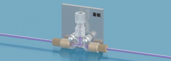Cone plugged - Image 2
