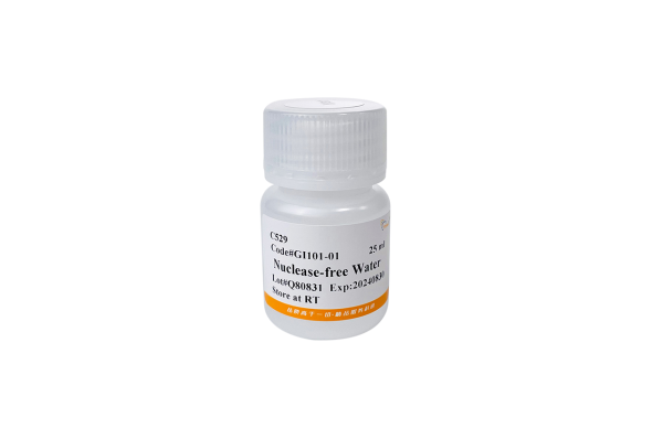 Nuclease-free Water