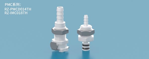 Quick insert joint - PMC series
