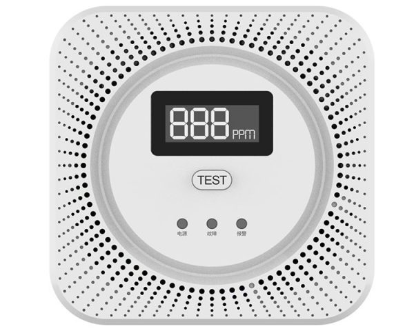 Household Combustible Gas Detector JM-H501 (CO)
