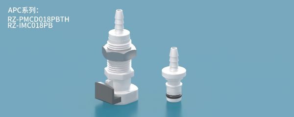 Quick Plug Joint - APC Series