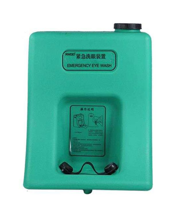 Portable Emergency Eye Wash WJH0983-01