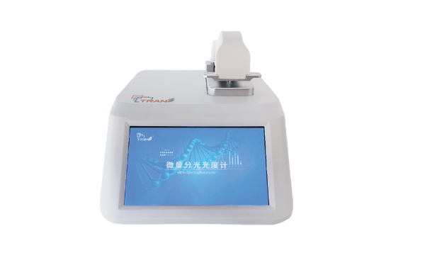 TSS-200 Ultra Micro Spectrophotometer